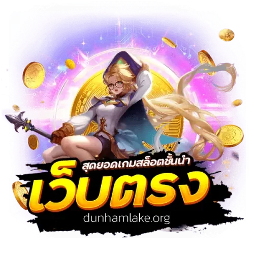 เว็บสล็อตเว็บตรง ค่ายใหญ่ ต่างประเทศ logo