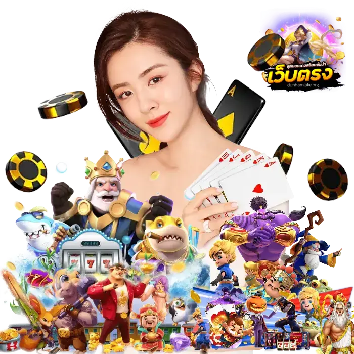ค่ายสล็อตต่างประเทศ - เว็บสล็อตเว็บตรง ค่ายใหญ่ ต่างประเทศ