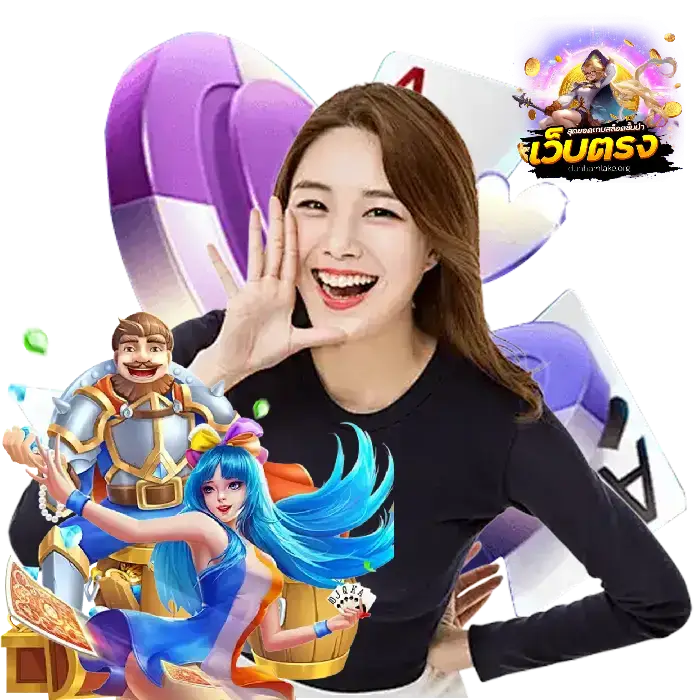 เว็บสล็อต ต่างประเทศ อเมริกา - เว็บสล็อตเว็บตรง ค่ายใหญ่ ต่างประเทศ