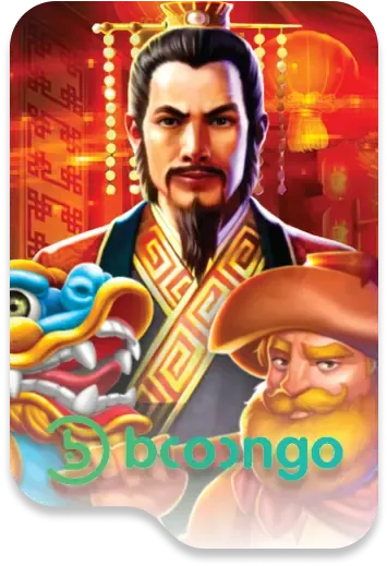 Boongo