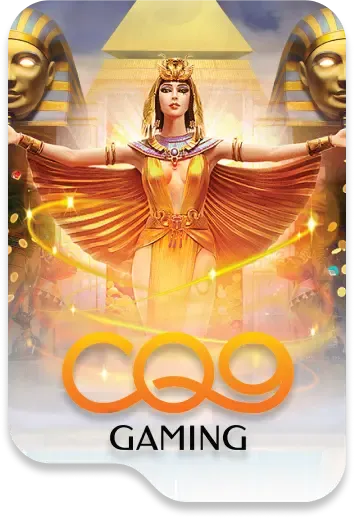 CQ9